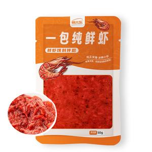 Combo 10 Gói Tôm Tươi Nam Cực - Mồi Câu Tôm Nam Cực