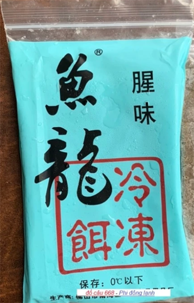 Đông Lạnh Xanh