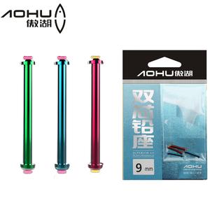 Thanh Quấn Chì Chạy AOHU - Thanh Quấn Chì Câu Đài